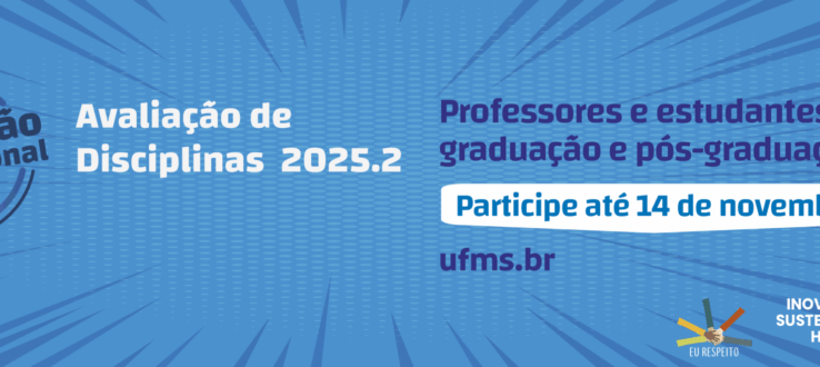 Avaliação de disciplinas 2025/2